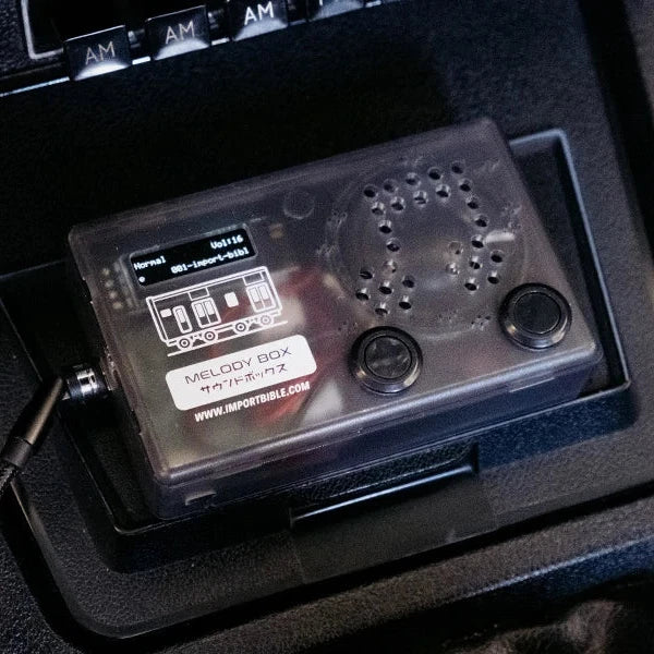 JDM Startup Melody Box